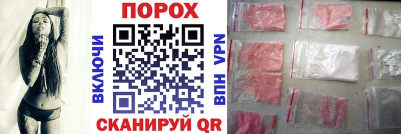 АМФ 97% Агидель