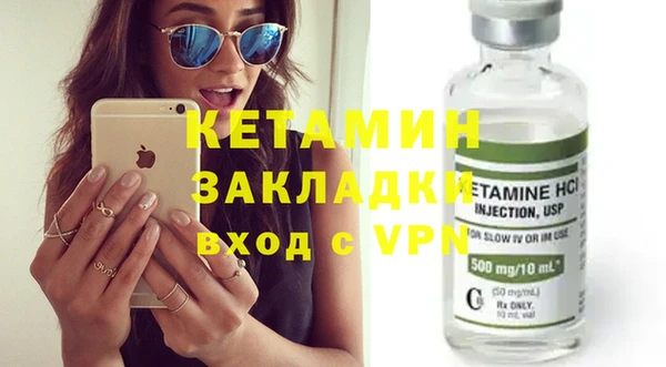 индика Ростов