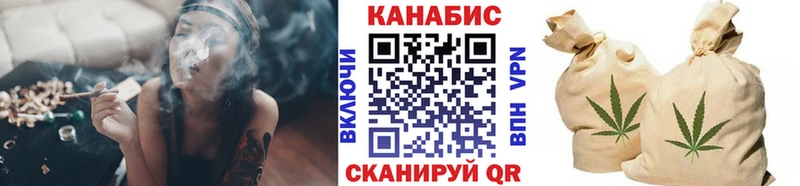 где найти наркотики  гидра зеркало  Марихуана SATIVA & INDICA  Агидель 